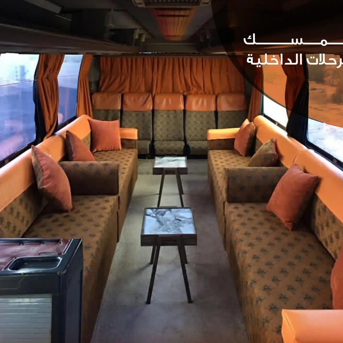 تحتوي هذه الصورة على سمة alt فارغة؛ اسم الملف هو img_20220207_142842_029.webp